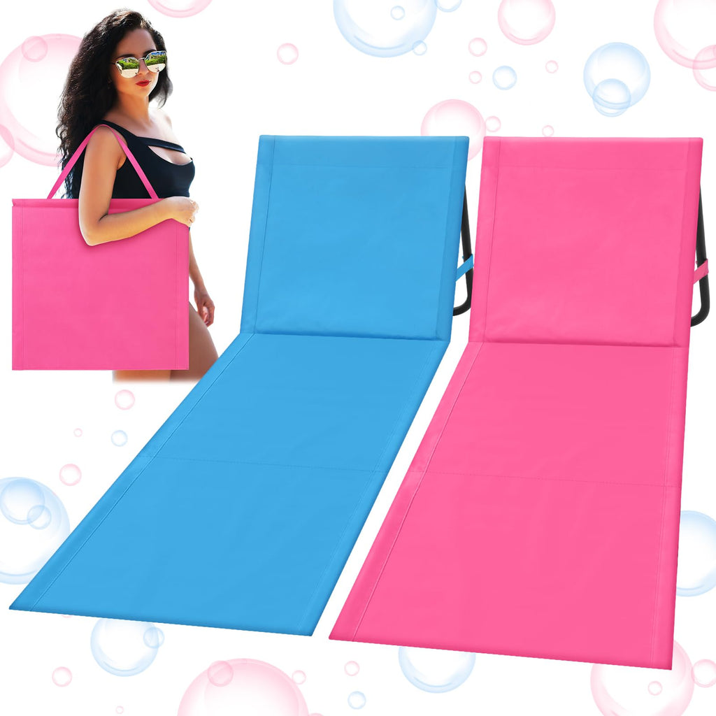 Lineshading 2-Pack Foldable Beach Lounge Chairs for Adults