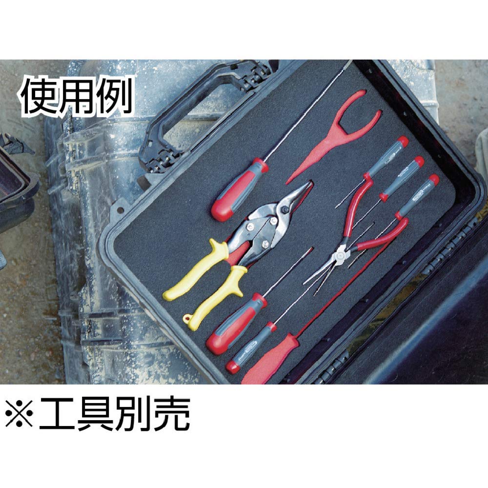 Pelican 1170 Protective Hard Case with Customizable Foam
