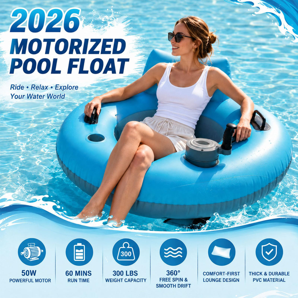 50W Electric Motorized Pool Lounger with Cup Holder