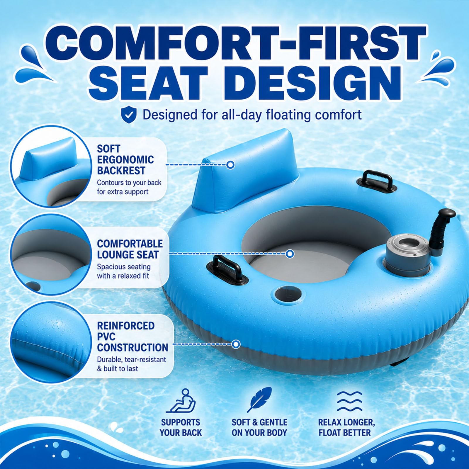 50W Electric Motorized Pool Lounger with Cup Holder